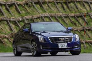 Cadillac ATS Coupe 2014 года